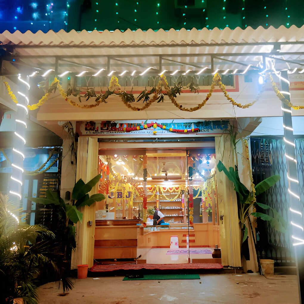 store_image